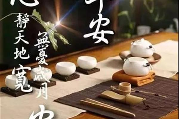 午安的暖心句子