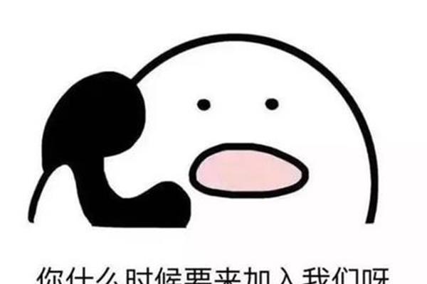 什么至什么来