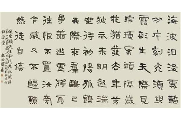 咏怀诗阮籍