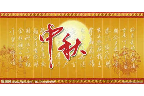 形容团圆的诗句