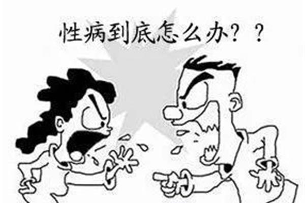谨慎的意思