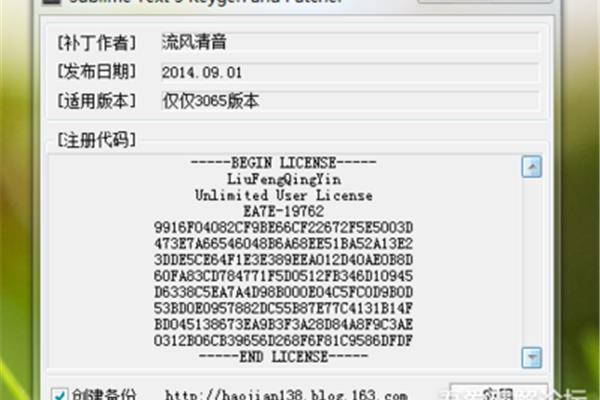 成人礼是几岁