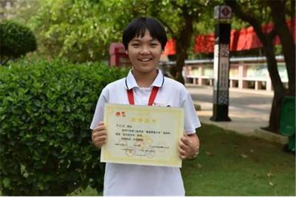 最美南粤少年