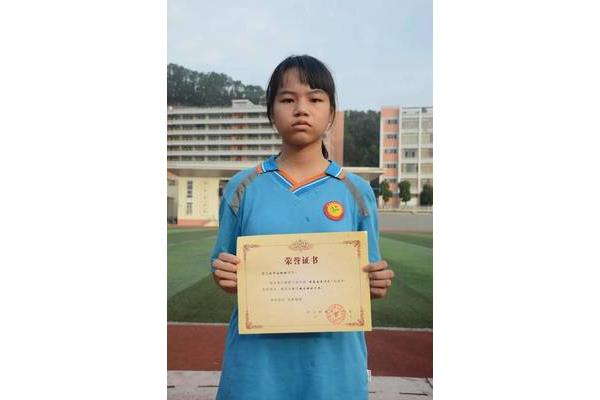 最美南粤少年