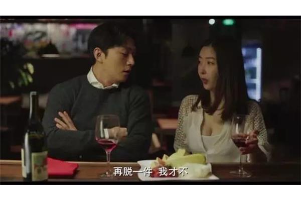 聚会的目的完整版