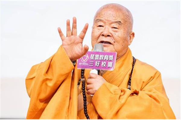 耆寿什么意思