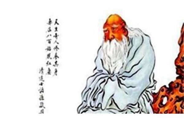 耆寿什么意思
