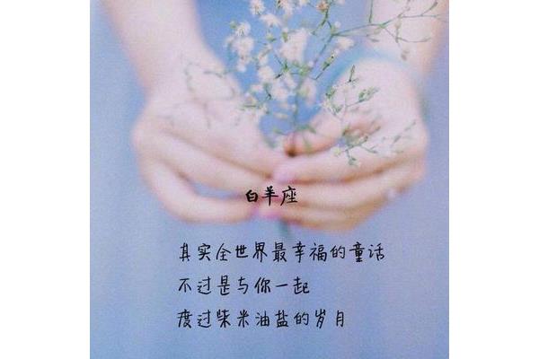 一个人就好