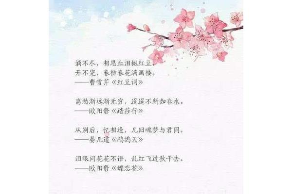 关于友情的句子