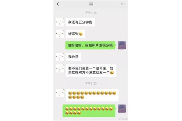 笑到抽筋的笑话