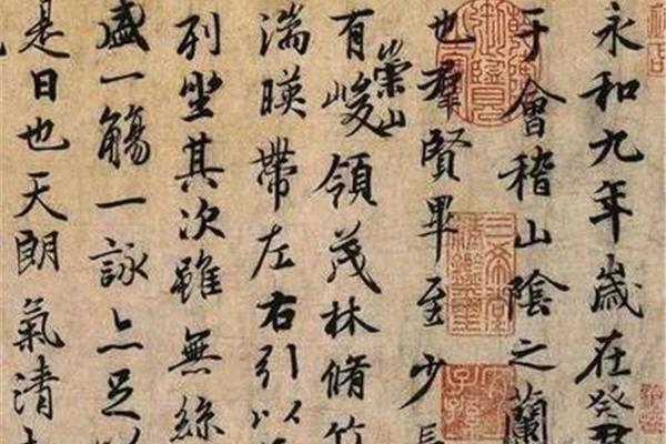 王姓起源和来历