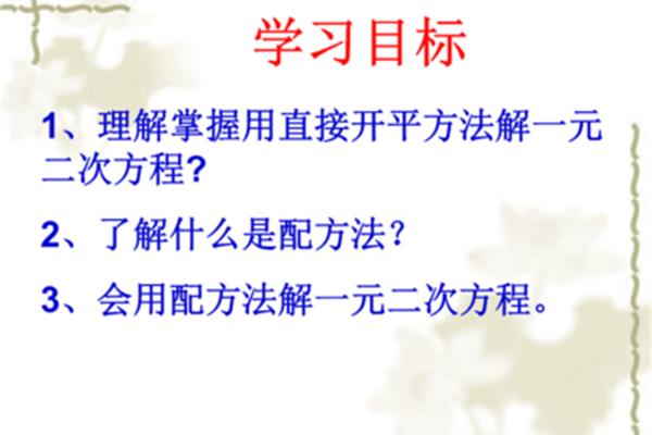 什么是描写方法