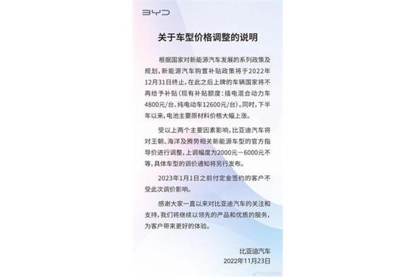 关于速度的成语