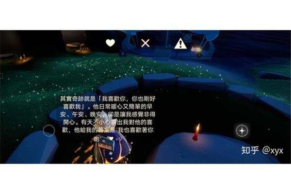 午安的暖心句子
