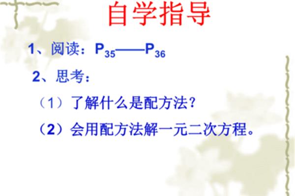 什么是描写方法