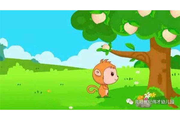猴子摘桃子的故事
