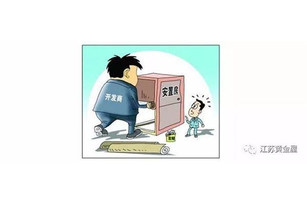 谨慎的意思
