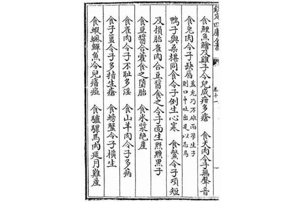 博大的意思