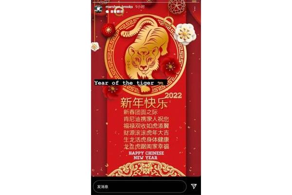 什么时候新年