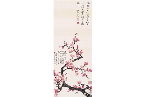 关于梅的诗句