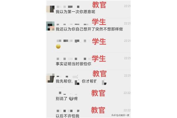 中考加油打气的话