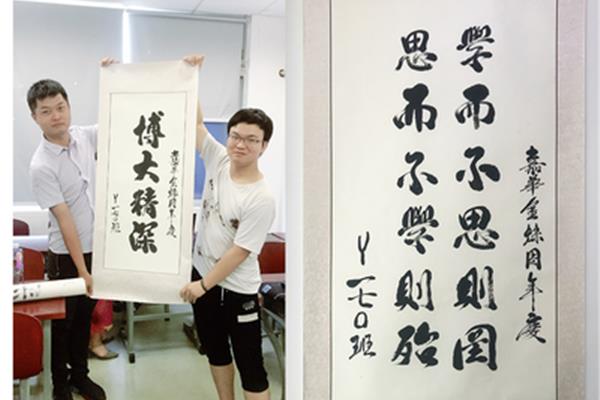 博大的意思