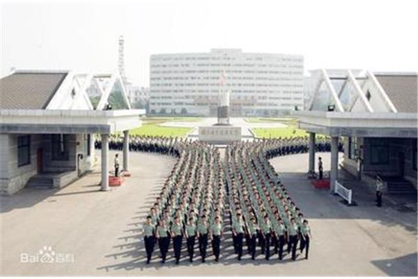 国防科技大学