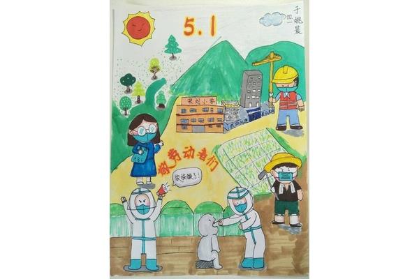 劳动绘画作品