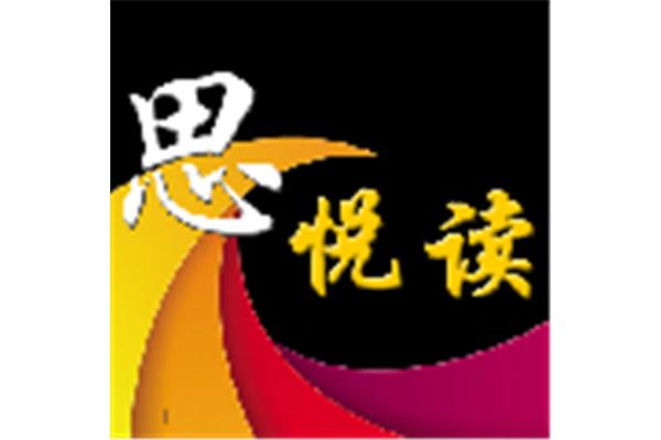 做你爱做的事