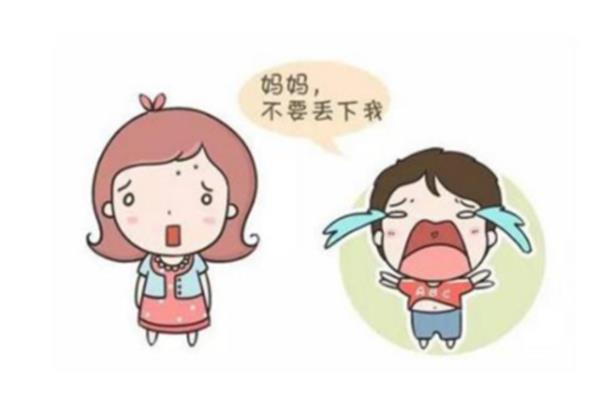 开学的心情