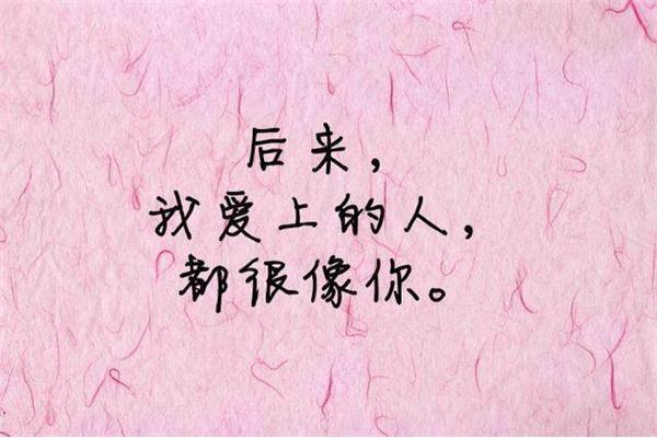 心情很失落的句子