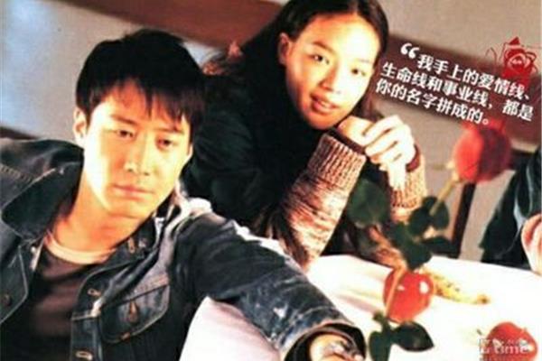 美丽的诺言