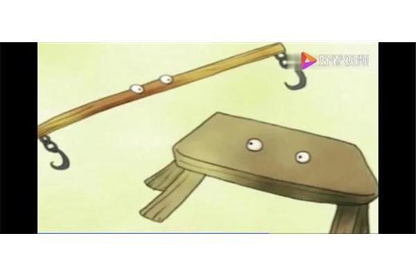 扁担长板凳宽