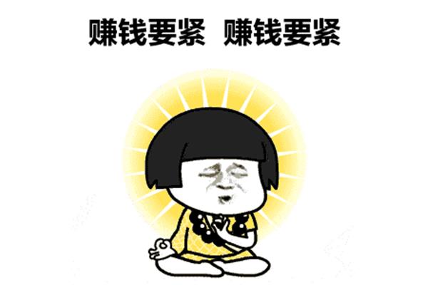 这个周末放假吗
