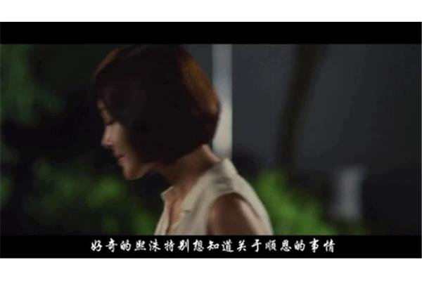 华丽外出2
