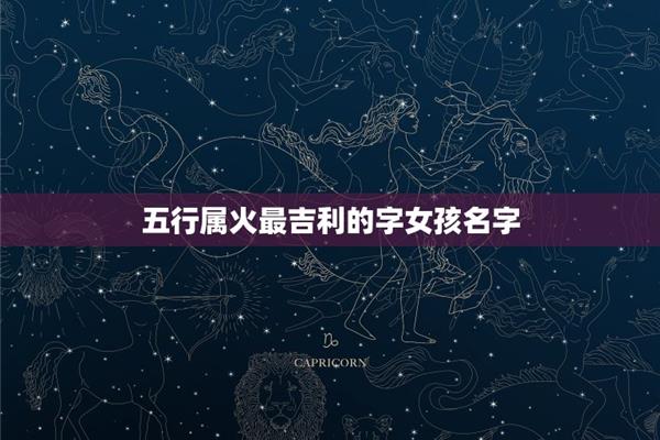 形容乐观的成语
