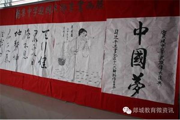 歌颂祖国的诗句