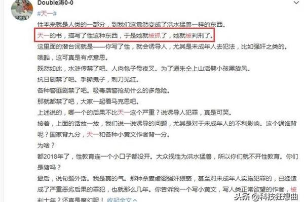耽美小说网址