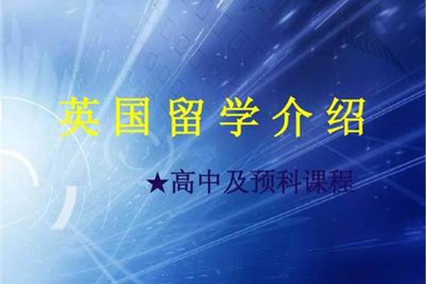 高中政治教学网