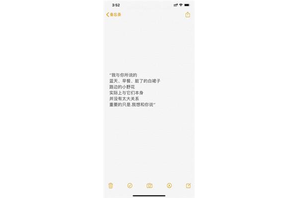 伤感爱情句子