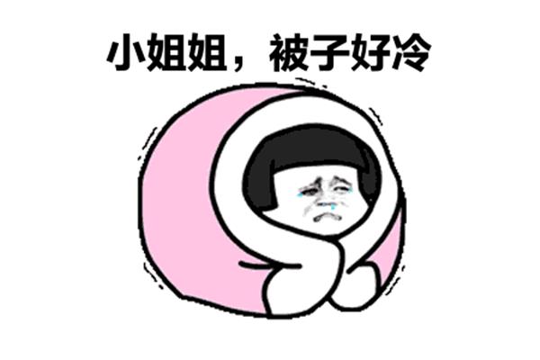 这个周末放假吗