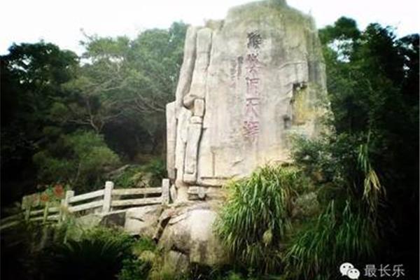 猴屿洞天岩