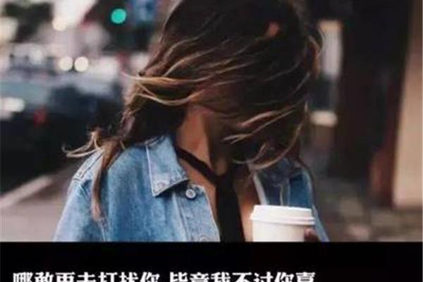 心情很失落的句子
