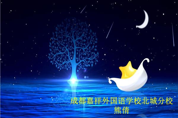 小白船歌曲原唱