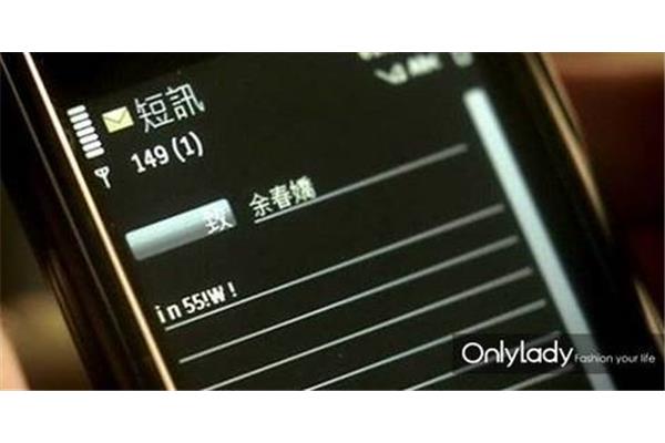 找到自己的燃点