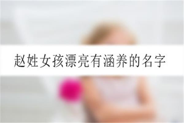 形容乐观的成语