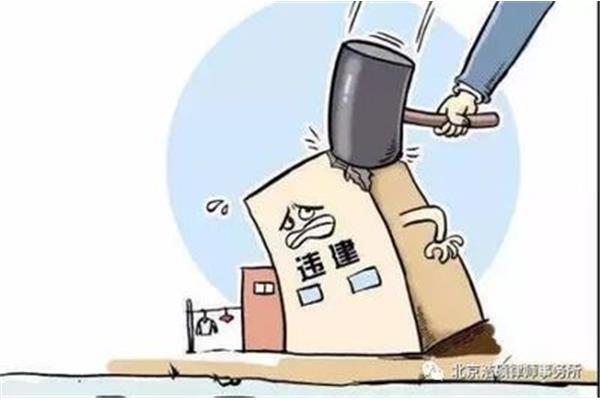 不溯及既往