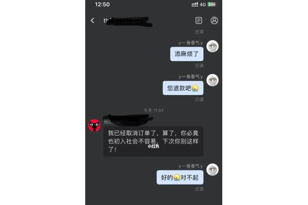 必竟是什么意思