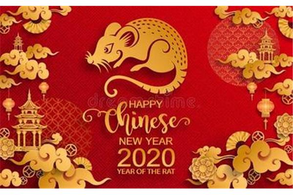 什么时候新年