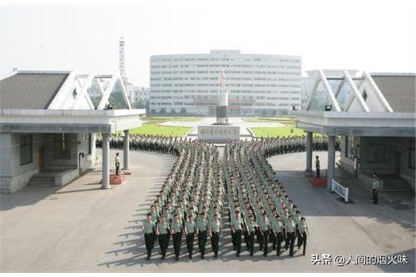 国防科技大学